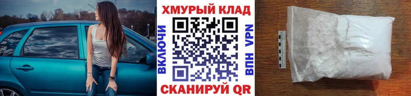 что такое   Отрадное  Героин Heroin 