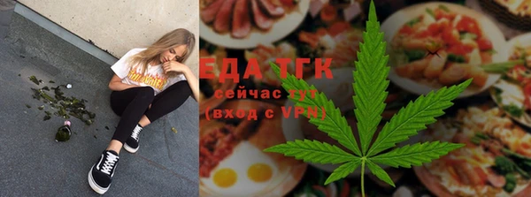 меф VHQ Ростов