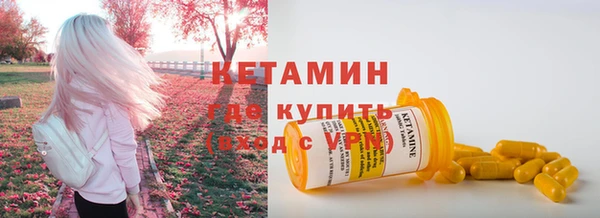 каннабис Балахна