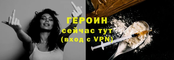 твердый Сатка