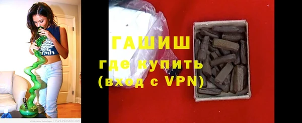 MESCALINE Балабаново