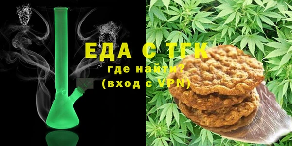 MESCALINE Балабаново