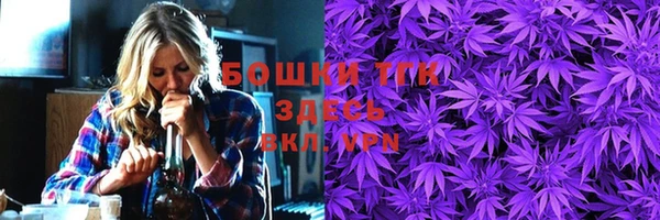 каннабис Балахна
