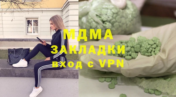 прущая мука Саяногорск