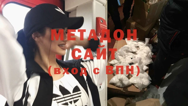 каннабис Балахна