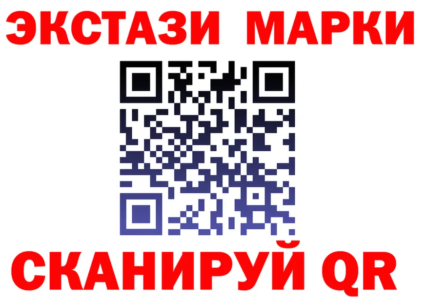 Cocaine FishScale зеркало дарк нет МЕГА Отрадное