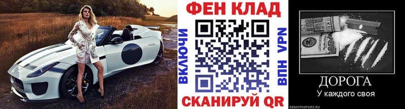 МЕТАМФЕТАМИН мет  что такое   Отрадное 