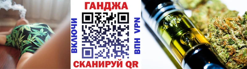 Конопля Amnesia МЕГА ссылка Отрадное как найти закладки